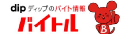 バイトル画像