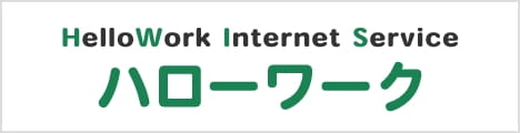 バイトル画像
