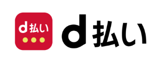 d払い
