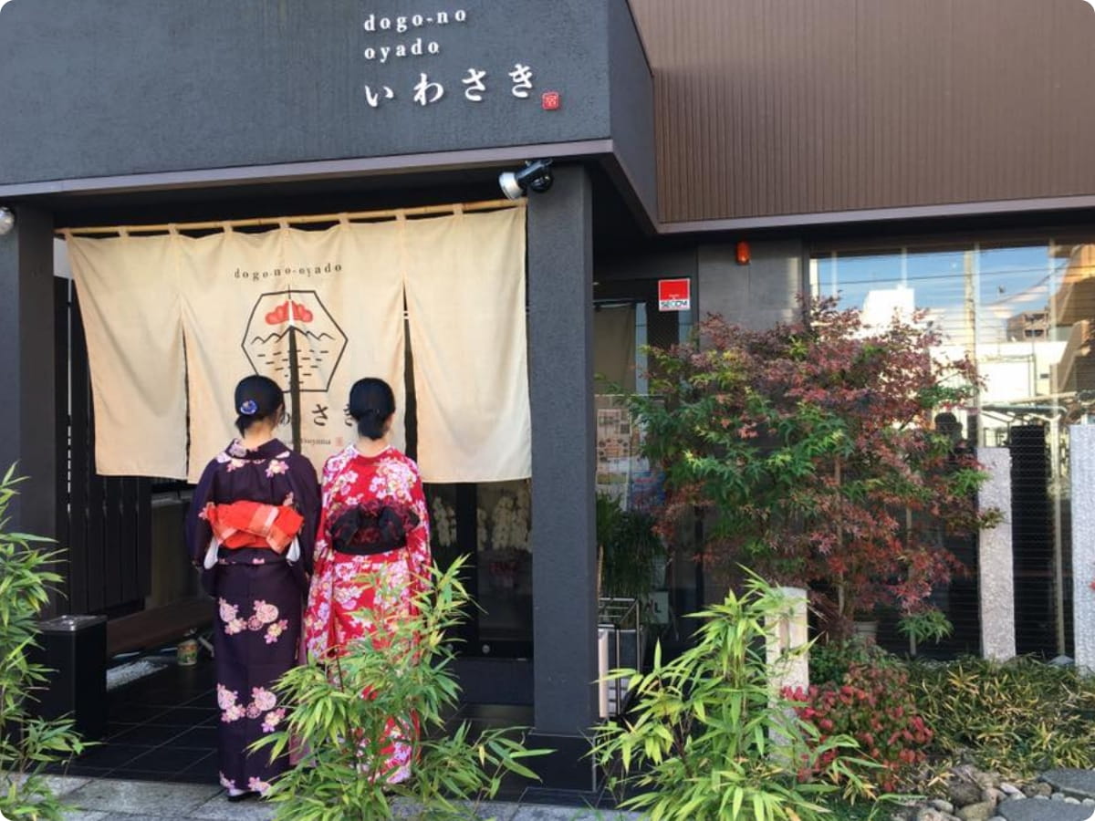 KIMONO画像